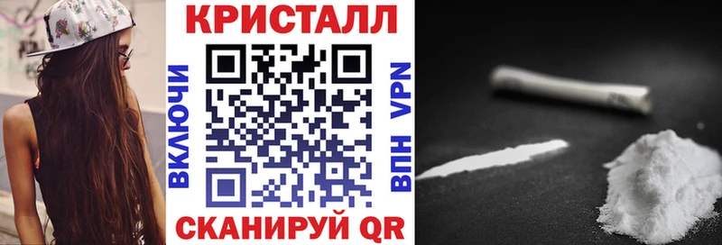 закладка OMG АМФЕТАМИН Premium Купино
