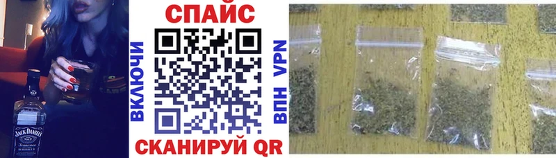 Бутират оксибутират  Купино 
