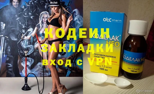 бошки Конаково
