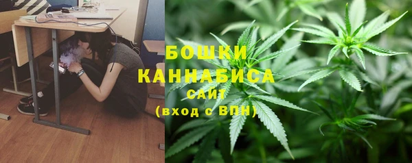 скорость mdpv Кукмор