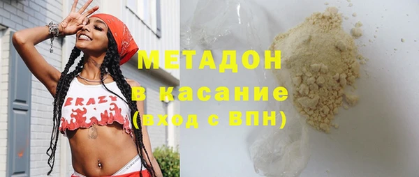 мет Лагань