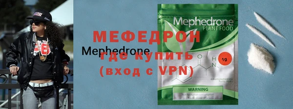 герыч Ладушкин