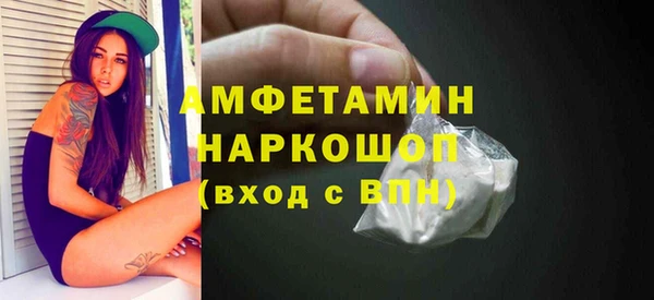 герыч Ладушкин