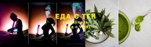 герыч Ладушкин
