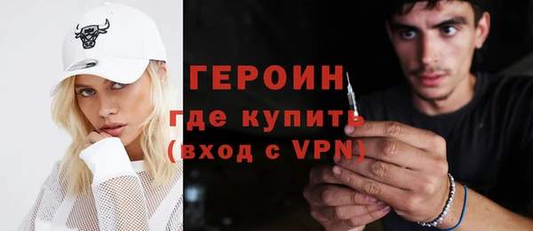 хмурый Куйбышев