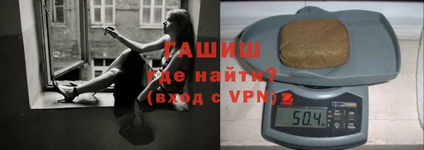 прущий лед Лабытнанги