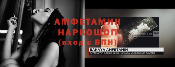 герыч Ладушкин