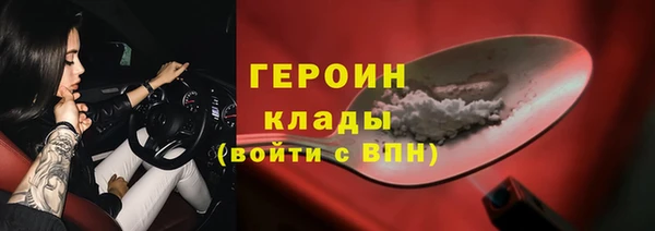 хмурый Куйбышев