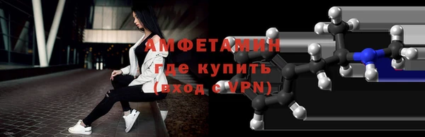 прущий лед Лабытнанги