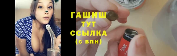 прущий лед Лабытнанги
