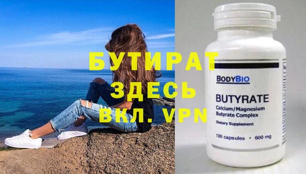 прущий лед Лабытнанги