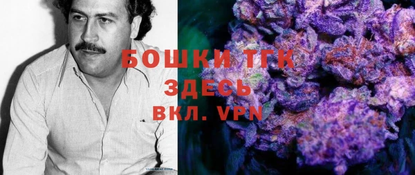 героин Кулебаки