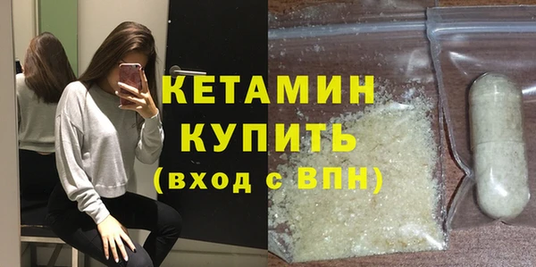 герыч Ладушкин