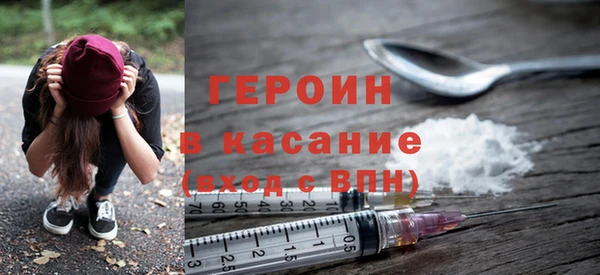 герыч Ладушкин