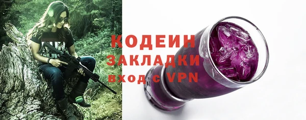 прущий лед Лабытнанги