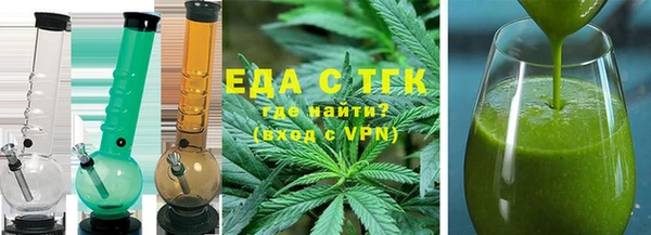 герыч Ладушкин