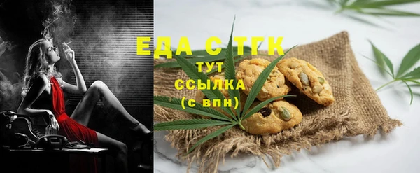 прущий лед Лабытнанги