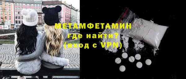 прущий лед Лабытнанги