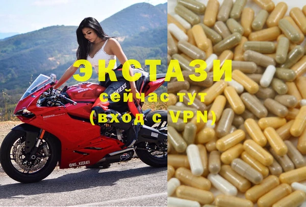 мет Лагань