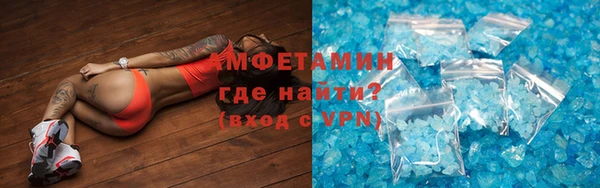 скорость mdpv Кукмор