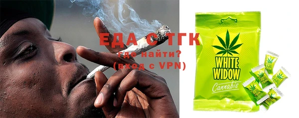 героин Кулебаки