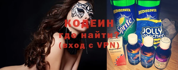герыч Ладушкин