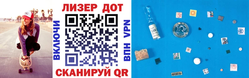 Марки NBOMe 1,8мг  Купино 